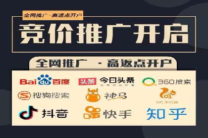 知乎信息流案例：如何实现精准定位